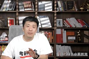 媒体人：戴伟浚落选不用意外，在申花登场机会不多状态很难保证